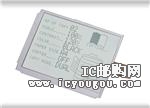 c(din)鿴240320J FC BW-3DƬ